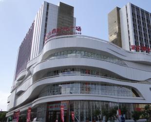 北后坑棚户区改造1#综合楼