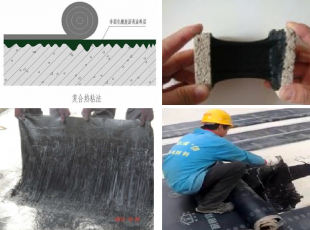 【九游体育(中国)官方网站】防水工程变放心工程 —— 秦安庆华苑项目车库防水工程应用新材料新工艺