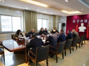 省结对关爱督查组调研甘肃建投“结对帮扶·爱心甘肃”行动情况