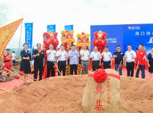 省外市场再谱新篇 | 甘肃八建海口待君国际人才港项目举行奠基仪式